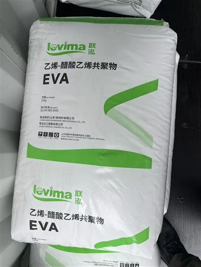 EVA UL2806 para adesivos termofusíveis