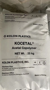 POM K300 para embalagens de medicamentos