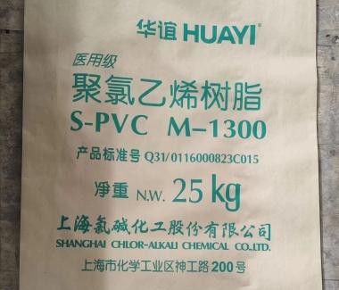 PVC M -1300 para uso médico