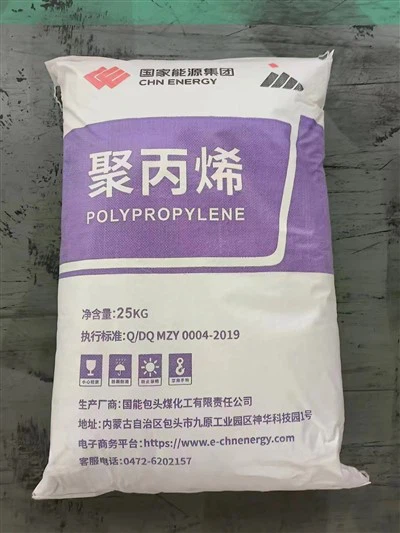 Grade de Yarn PP L5D98 para uma bolsa de tecido